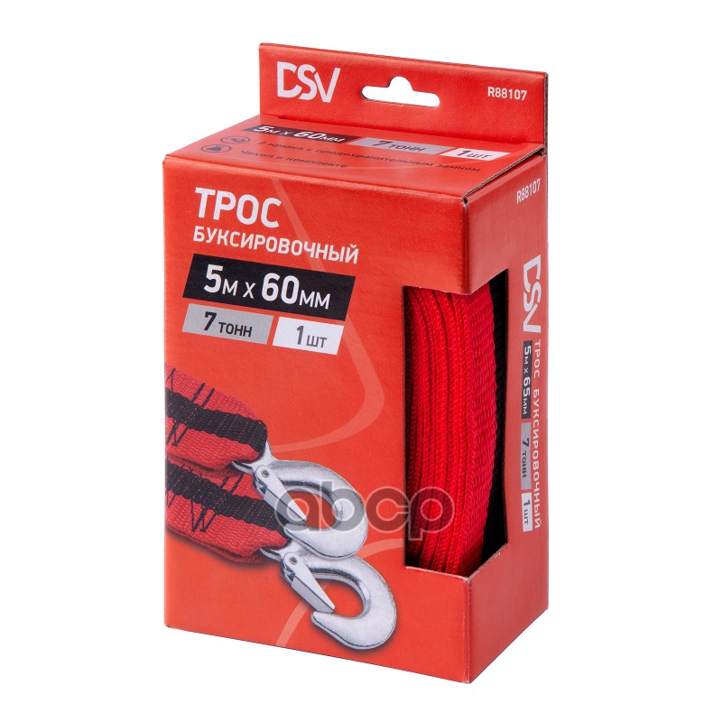 Трос буксировочный  7 т*5 м - лента с 2 крюками в коробке с чехлом