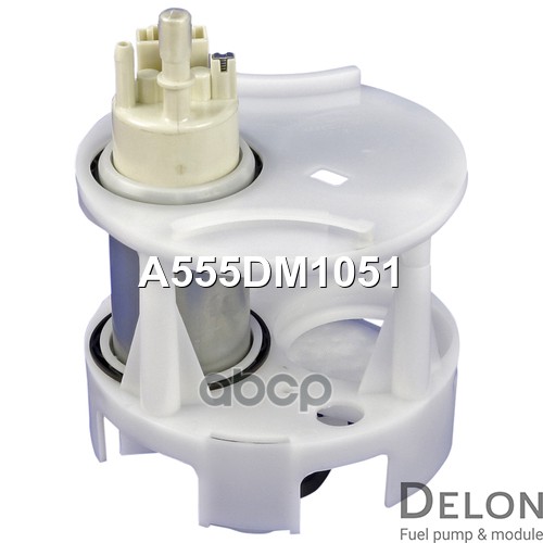 Модуль в сборе с бензонасосом