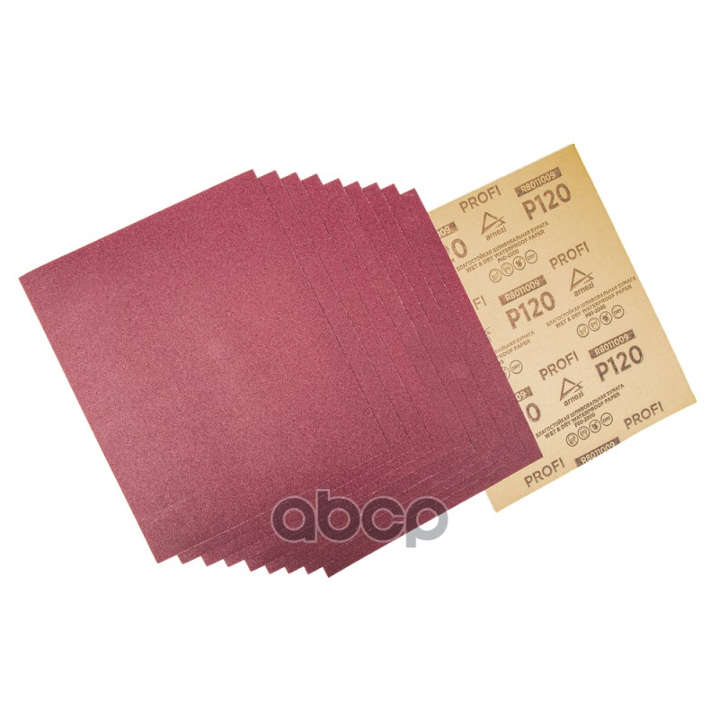 Бумага наждачная водостойкая 230x280мм P120 Profi (10шт) ARNEZI R8011009