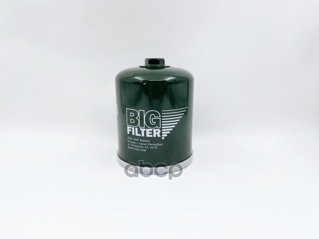 Осушитель воздуха