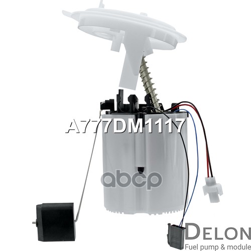 Модуль в сборе с бензонасосом