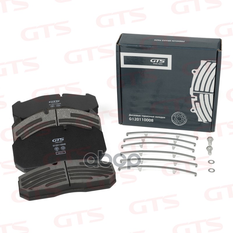 Колодки тормозные дисковые (с уст.компл) WVA 29030, 29083/ RENAULT GTS арт. G120110008