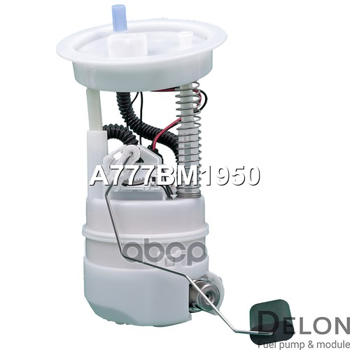 Модуль в сборе с бензонасосом