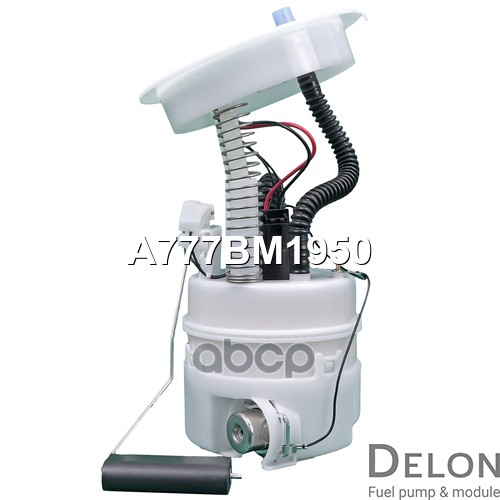 Модуль в сборе с бензонасосом