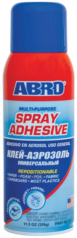 Клей универсальный высокопрочный быстрого действия: для бумаги, ткани, кожи, дер