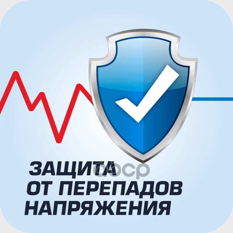 Зарядное устройство Оборонприбор PW 325M предпусковое автомат стрелочный индикатор 0-18 А OPR325M ZAR325M