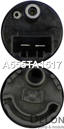 Бензонасос электрический