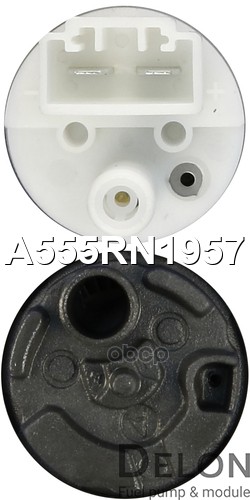 Бензонасос электрический