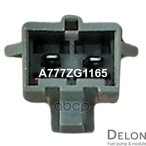 Модуль в сборе с бензонасосом