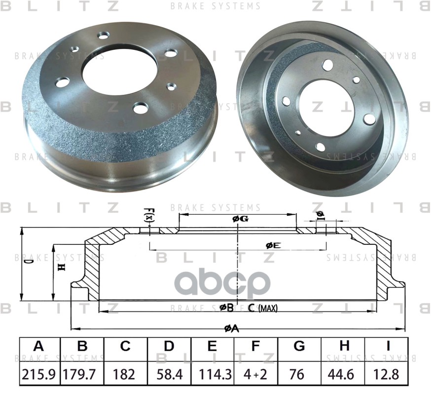 Барабан Тормозной Задний! Hyundai Accent 1.3I/1.5Crdi 94> Blitz арт. BT0150