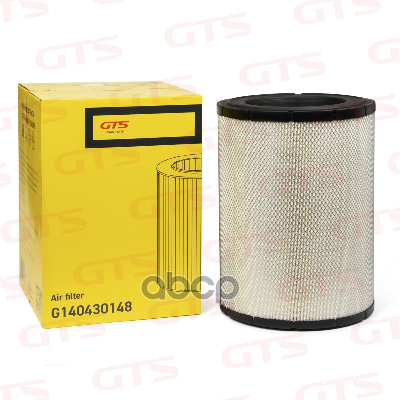 Фильтр воздушный VOLVO/ CASE/ CLAAS/ NEW HOLLAND GTS арт. G140430148