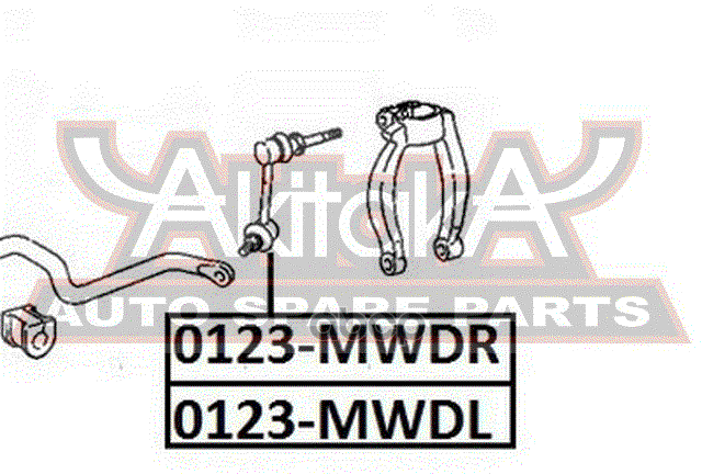 ТЯГА СТАБИЛИЗАТОРА ПЕРЕДНЯЯ ПРАВАЯ