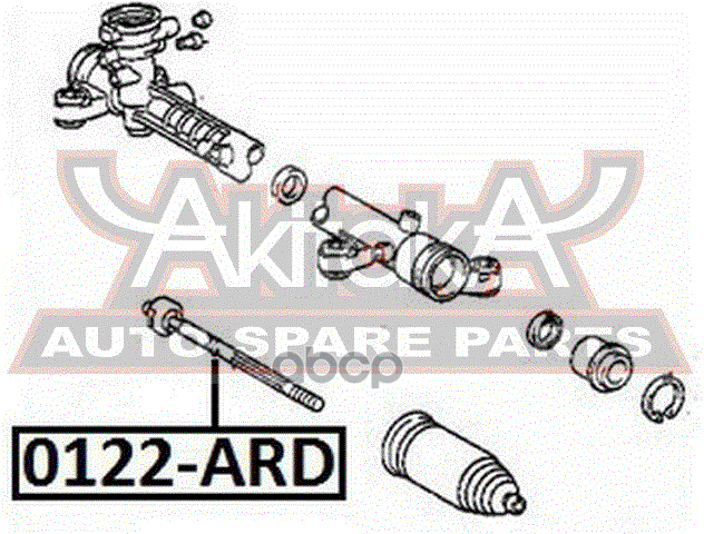ТЯГА РУЛЕВАЯ