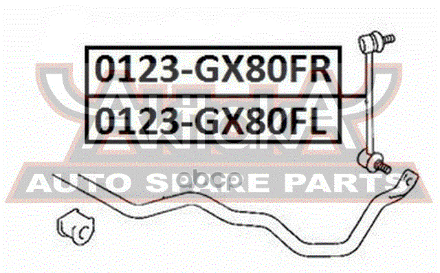 Тяга стабилизатора передняя R TOYOTA  MARK II CHAISER CRESTA GX80/ TOYOTA MARK 2/CHAISER/CRESTA GX80 1988-1993