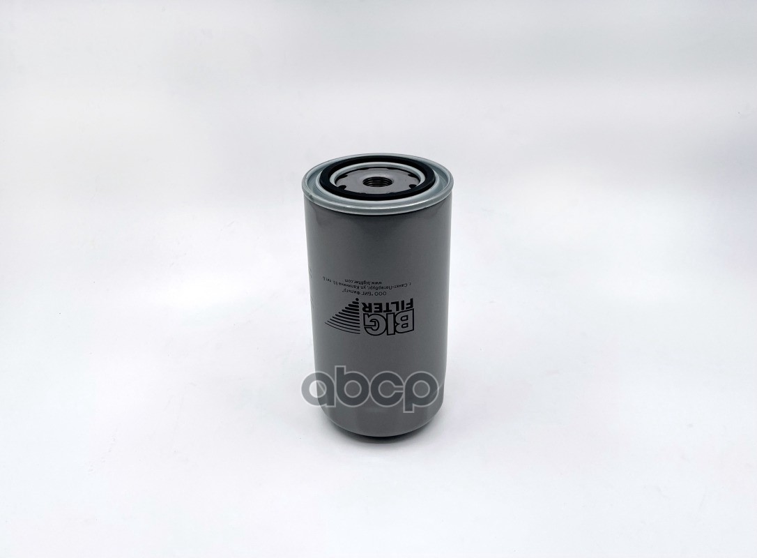 Фильтр топливный