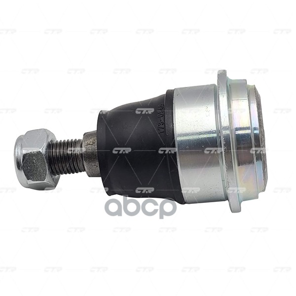 Шаровая опора