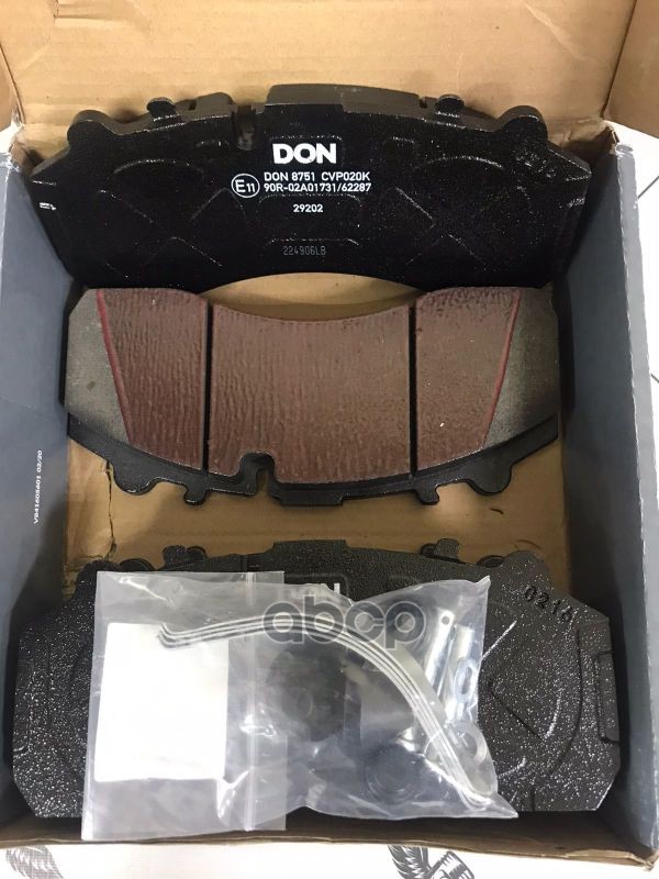 CVP020K_колодки дисковые 29087 29061 Omn MB Actros, Setra, SMB, SAF, KAMAZ 54