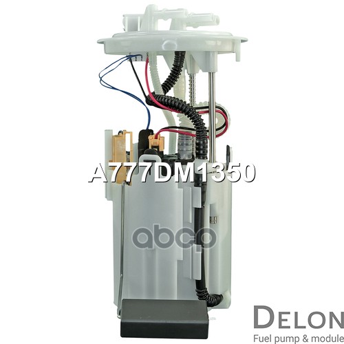 Модуль в сборе с бензонасосом