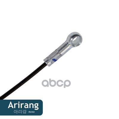 Трос ручного тормоза