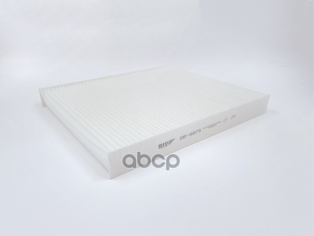 Фильтр салонный GB-9875
