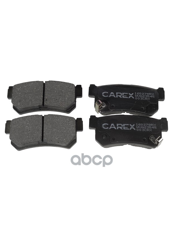 колодки дисковые задние Daewoo Rexton, Ssangyong Rexton 2.7XDi/2.9D 02>