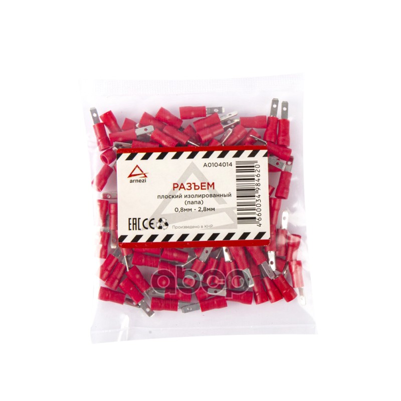 Разъем плоский изолированный MDV 1-110, папа, 0.8x2.8мм