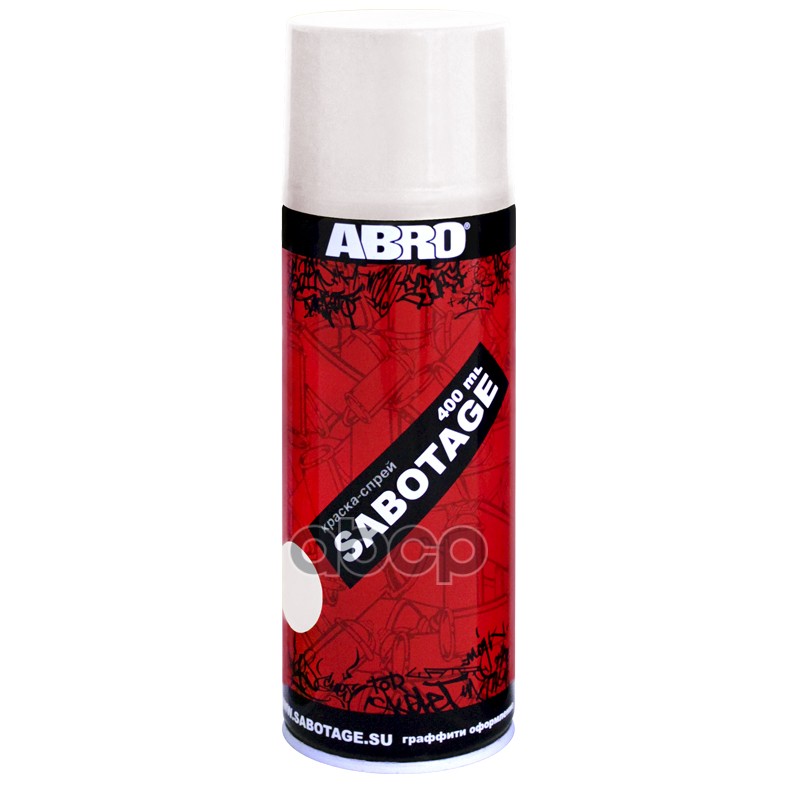 Краска (аэрозоль) ABRO SABOTAGE белая перламутровая 400 мл Применяется для окраски, ремонта и художественного оформления металлических, деревянных, бетонных, кирпичных и других поверхностей. Дает стойкие красочные цвета, хорошо пригодна для внешних работ.