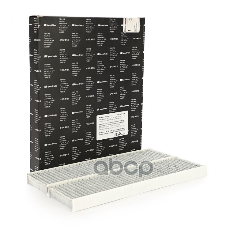 Фильтр салона угольный HYUNDAI I20 (PB,PBT) (2008-2015) SpeedMate арт. SM-PCJ009