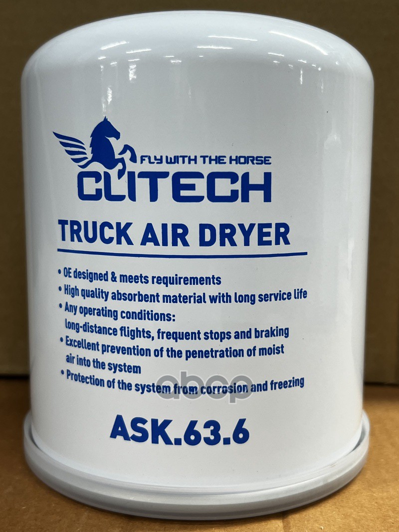 Фильтры осушителя ASK.63.6 CLITECH