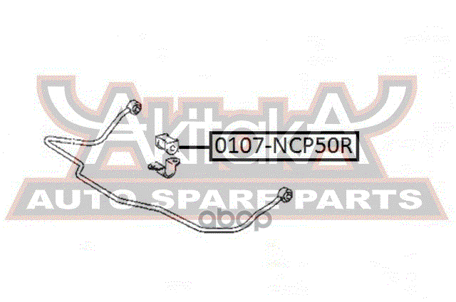 Втулка заднего стабилизатора