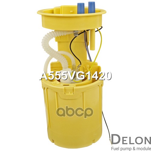 Модуль в сборе с бензонасосом