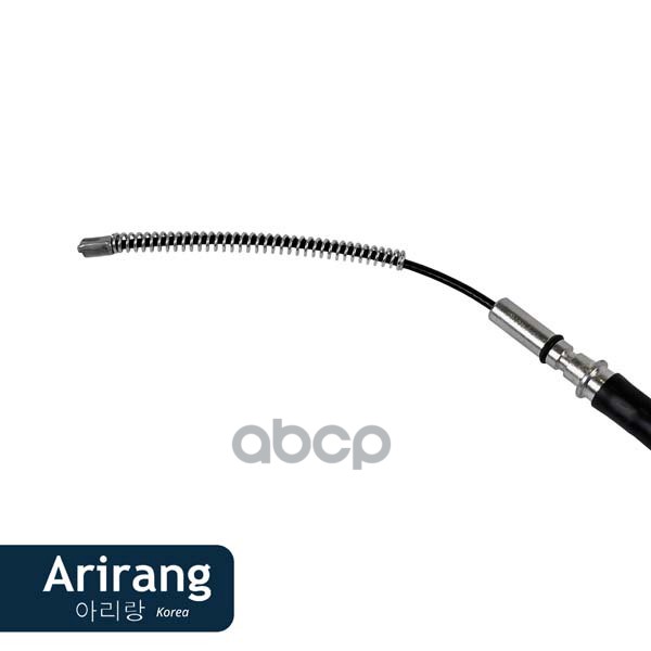 Трос стояночного тормоза левый