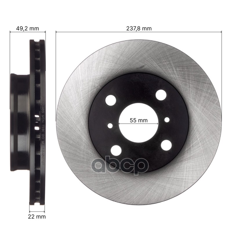 Диск тормозной передний AVANTECH 43512-20530