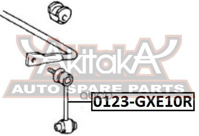 ТЯГА СТАБИЛИЗАТОРА ЗАДНЯЯ