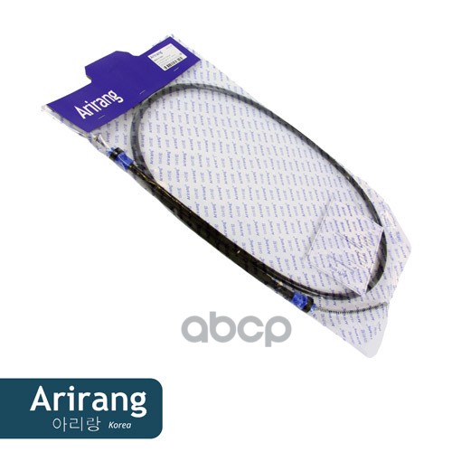 Трос стояночного тормоза дл.1680мм