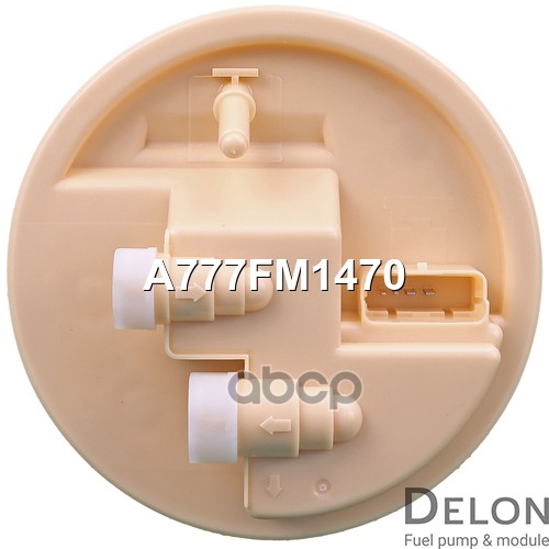 Датчик уровня топлива