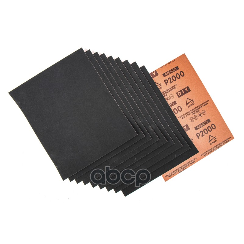 ARNEZI наждачная бумага № 2000