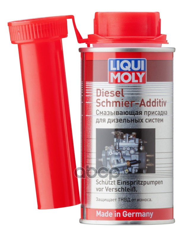 Liquimoly Diesel Schmier-Additiv 0.15L Смазывающая Присадка Для Дизельных Систем ! LIQUI MOLY арт. 7504