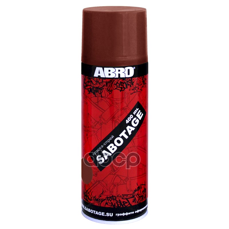 Краска аэрозольная Abro Sabotage 006 оранжево-красная 400 мл
