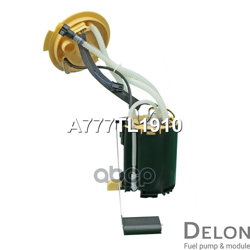 Модуль в сборе с бензонасосом