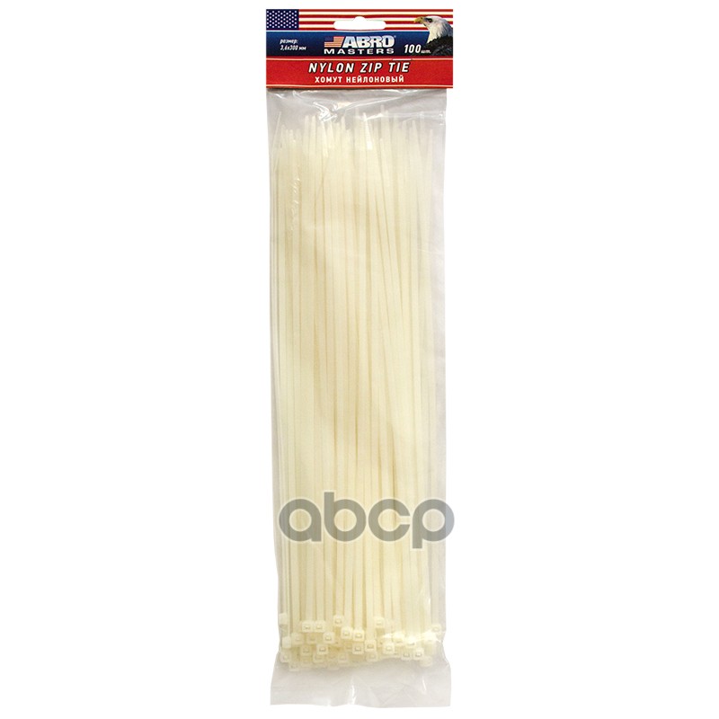Хомут пластиковый 2,5 х 200 100 шт. белый Abro ZT-001-R