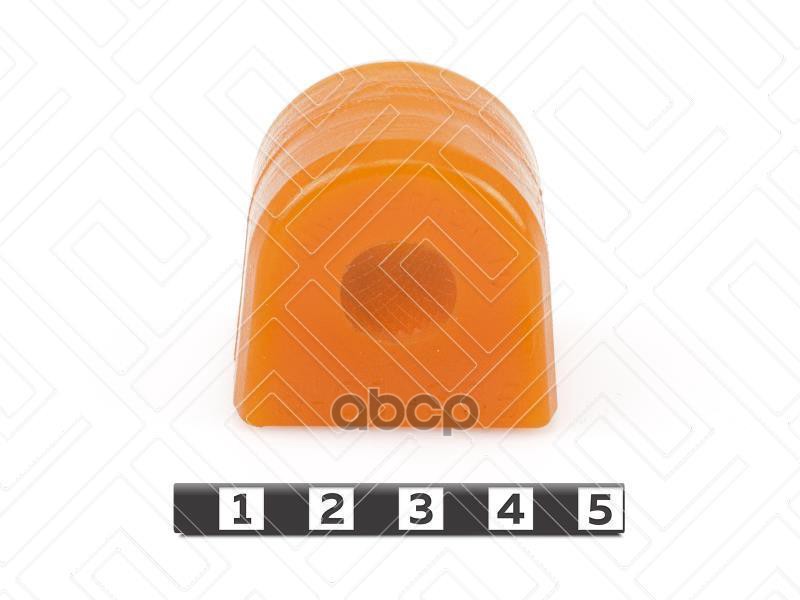 Втулка стабилизатора задней подвески