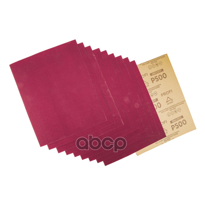 Бумага наждачная водостойкая 230x280мм P500 Profi (10шт) ARNEZI R8011017