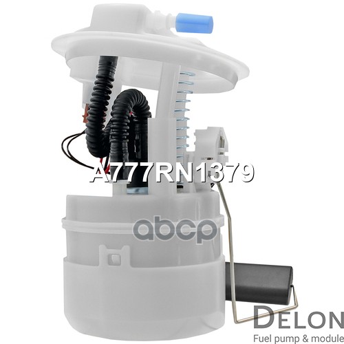 Модуль в сборе с бензонасосом