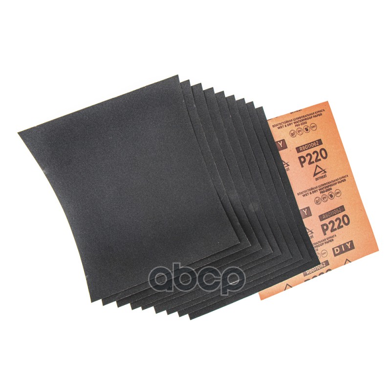 ARNEZI наждачная бумага № 220