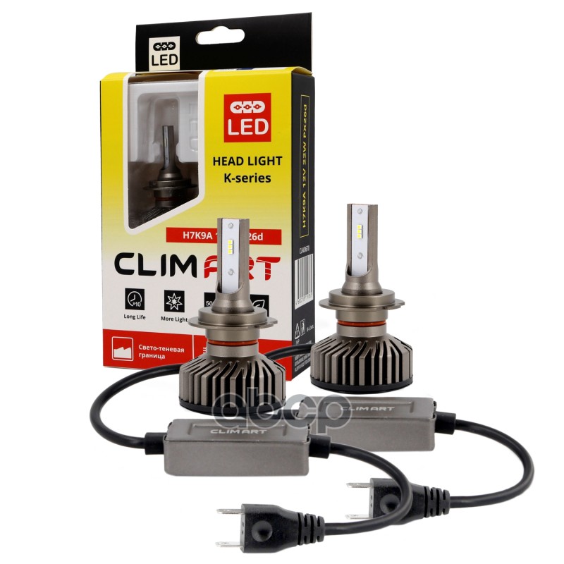 Лампа светодиодная H7 12 В 5000К H7K9A PX26d Clim Art 2 шт. CLA00670