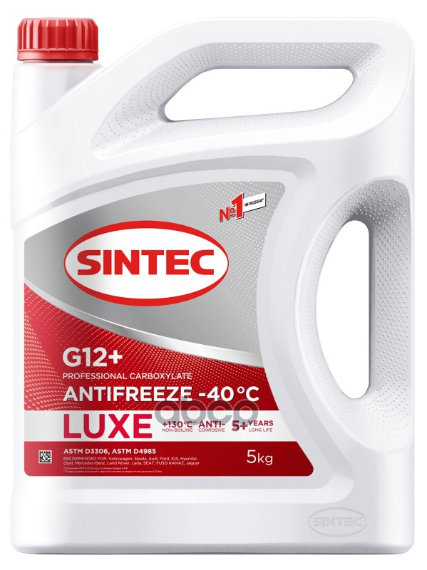 Антифриз "Sintec" Luxe (Красный)  5Кг SINTEC арт. 614503