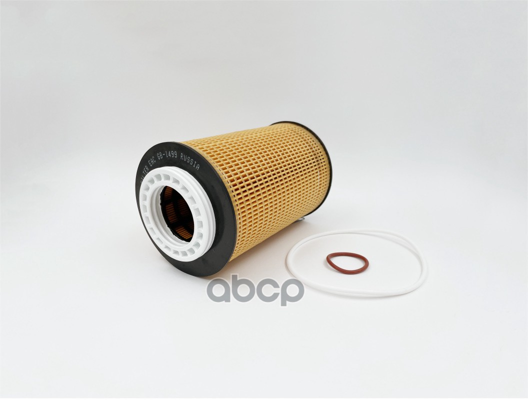 Фильтр масляный