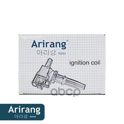 Катушка зажигания Haval (Jolion I 21-22) IGN5005 (3705100XEG01B)