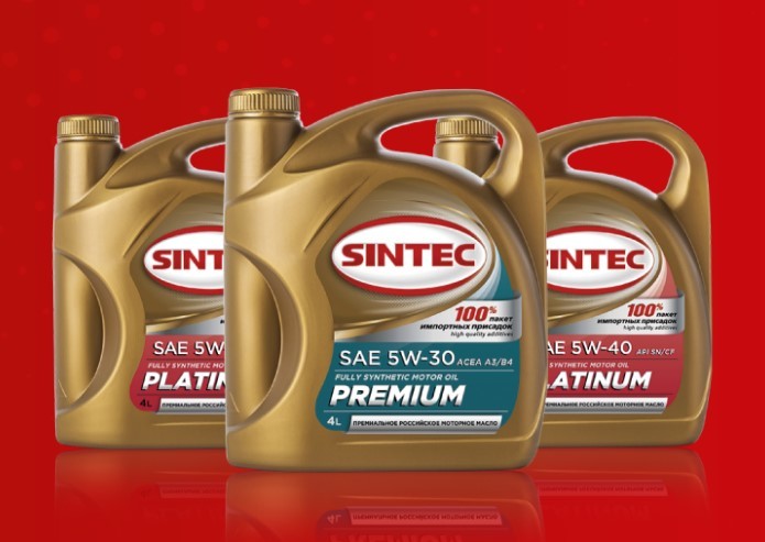 Sintec platinum c2. Sintec Platinum акция 4+1. Sintec акция 4+1. Масло Синтек. Sintec платинум или Premium.